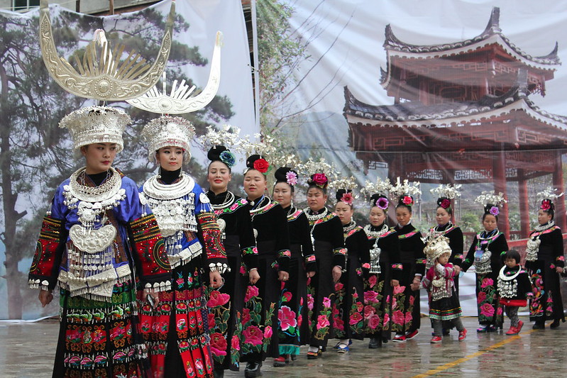 雲南省の少数民族特集